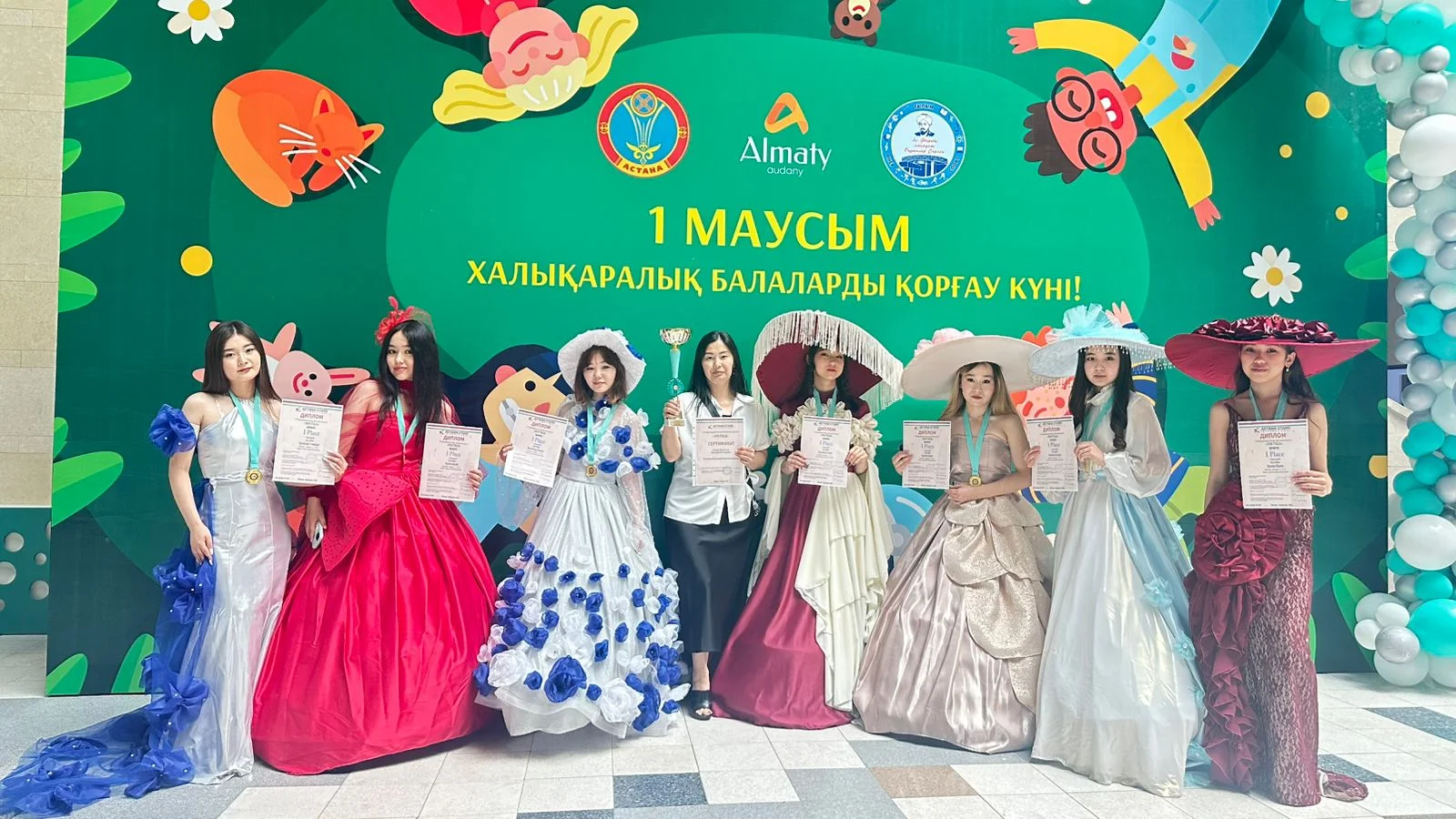 Коллектив моды «Қыз жібек»