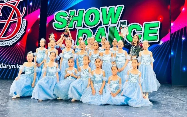 Ансамбль танца «Еркесылқым»