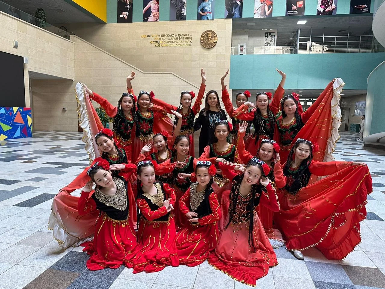 Ансамбль танца «Еркесылқым»