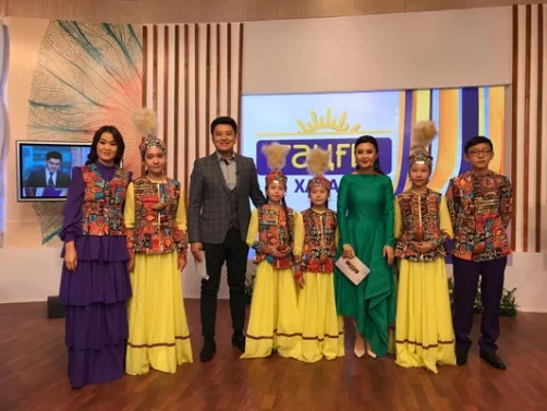 Ансамбль «Қазына»