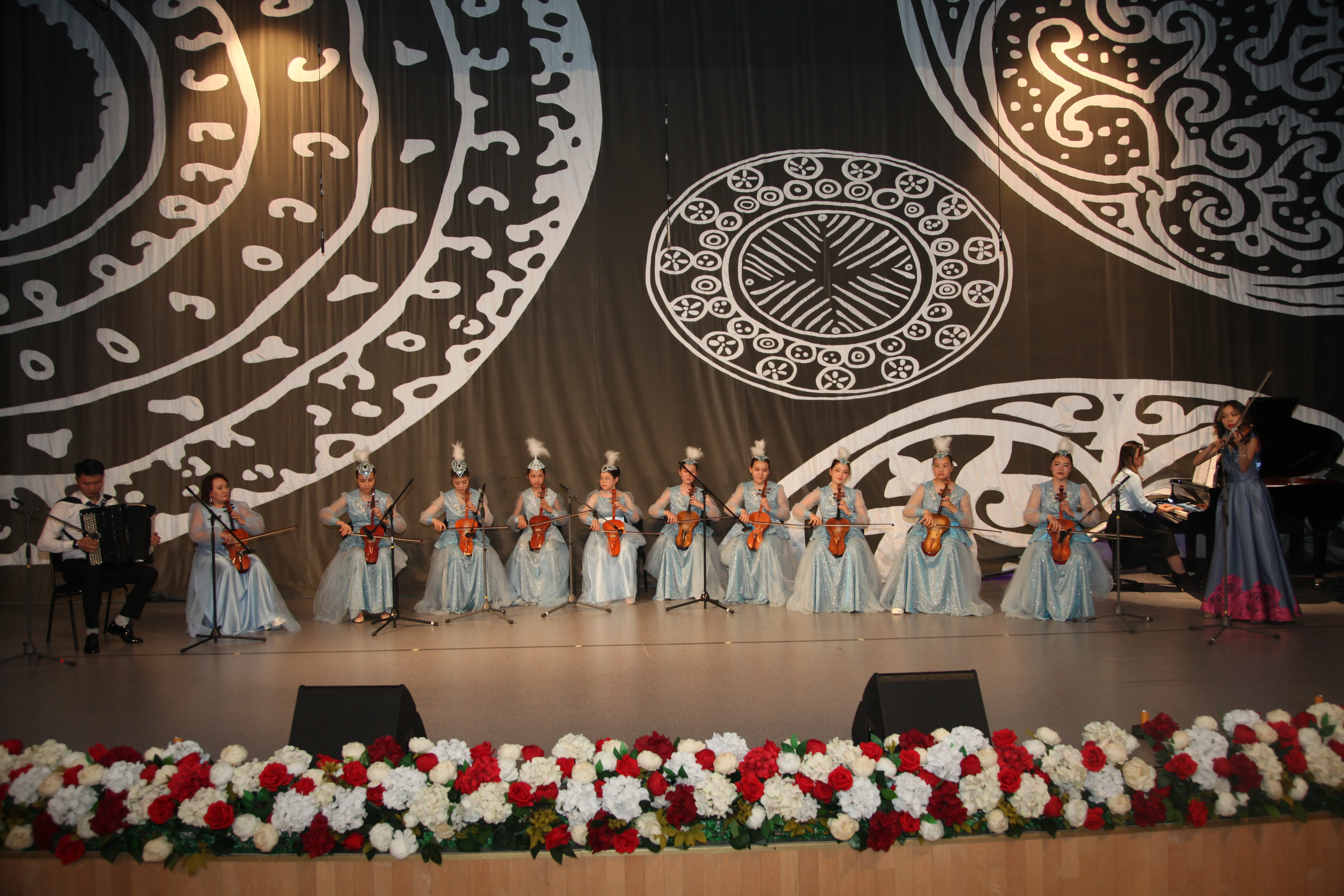 Класс  кобыз