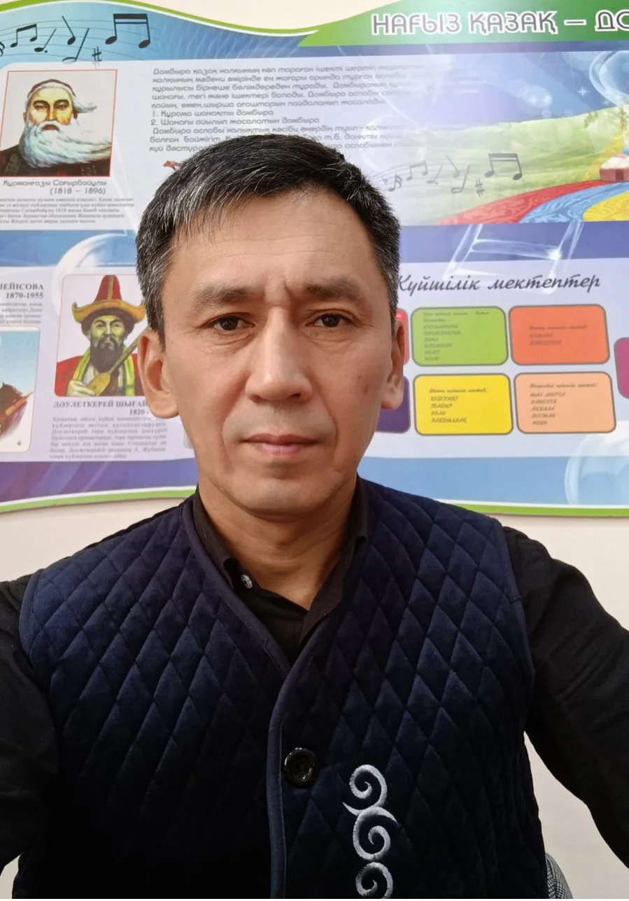 Айжарыков Нурхан Узбекович