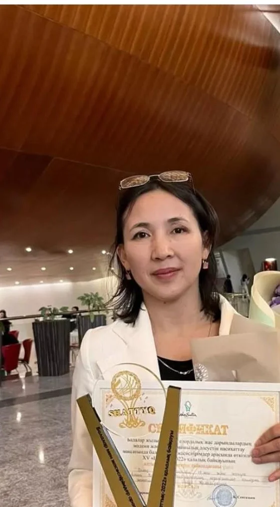 Байжұма Айнұр Жамалиқызы