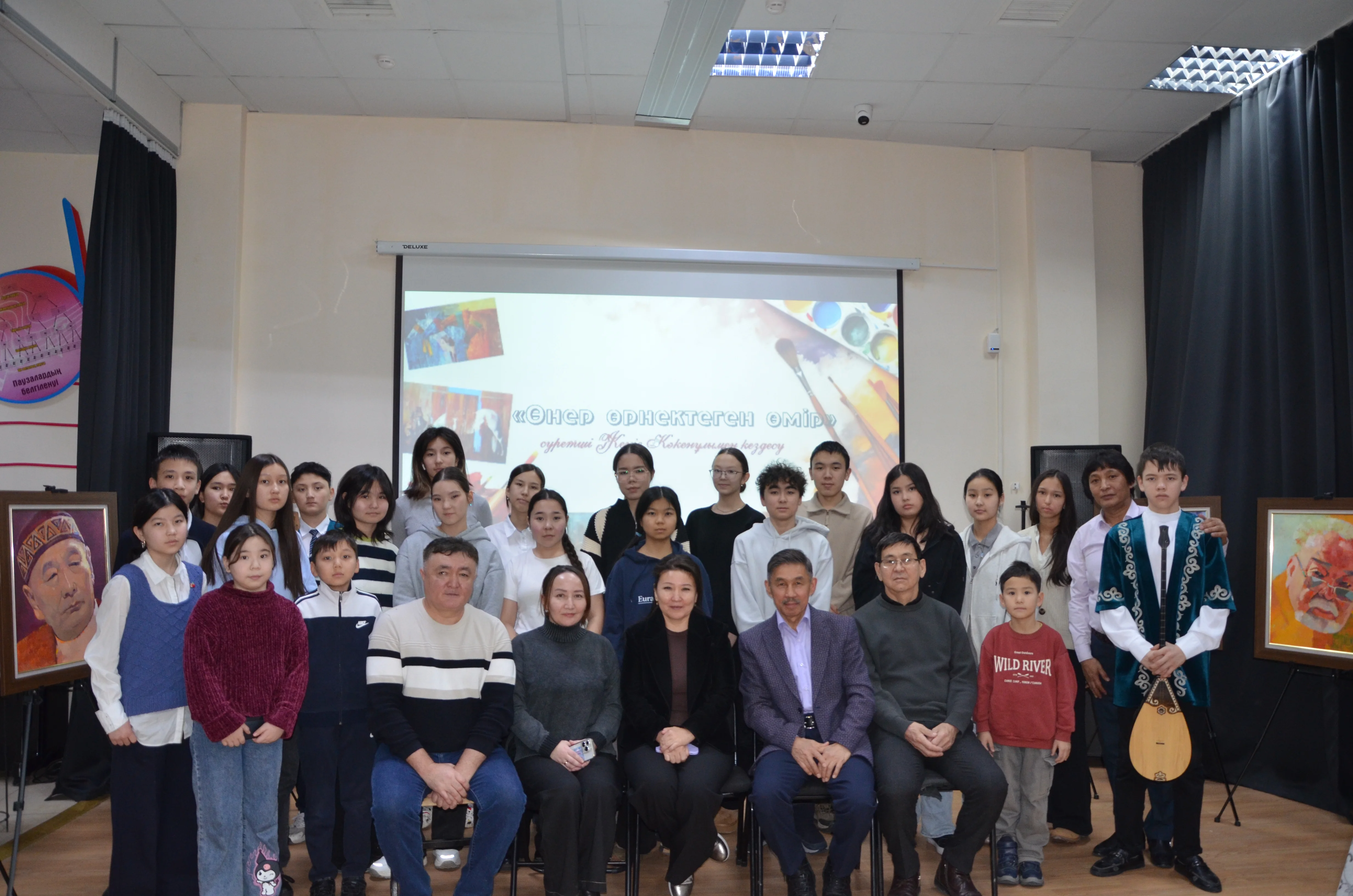 19 декабря 2025 года была организована творческая встреча «Өнер өрнектеген өмір» («Жизнь, украшенная искусством») с мастером кисти Жеңисом Кәкенұлы 