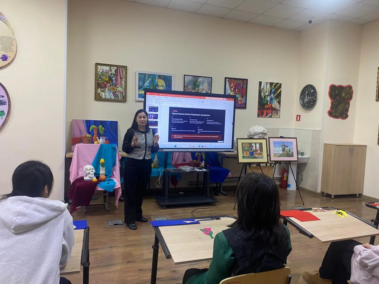 «Цифрлық трансформация» атты мектепішілік педагогтер байқауы туралы ақпарат