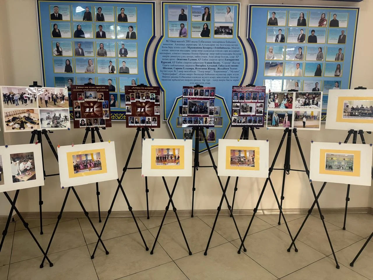 Бүгін №2 өнер мектебінің ашылғанына 21 жыл толуына орай ұйымдастырылған «Алтын ұя мектебім» атты өнер апталығының ашылу салтанаты өтті.