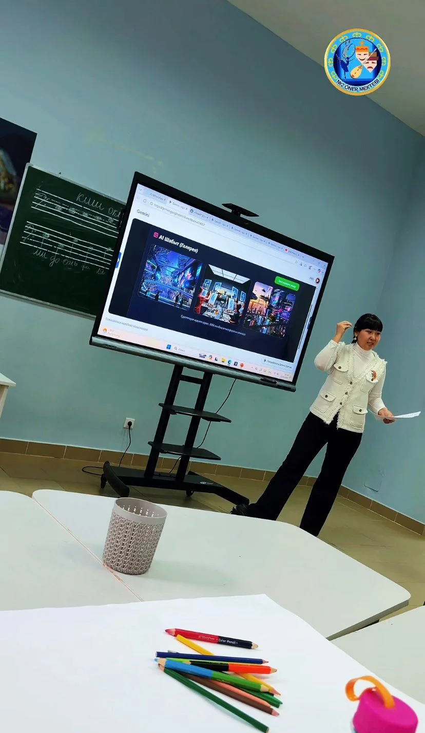 11 ақпан күні “Арт-Тұмар” сәндік-қолданбалы өнер орталығында “Өнер – өмірдің сәні” атты мерекелік іс-шара өтті.