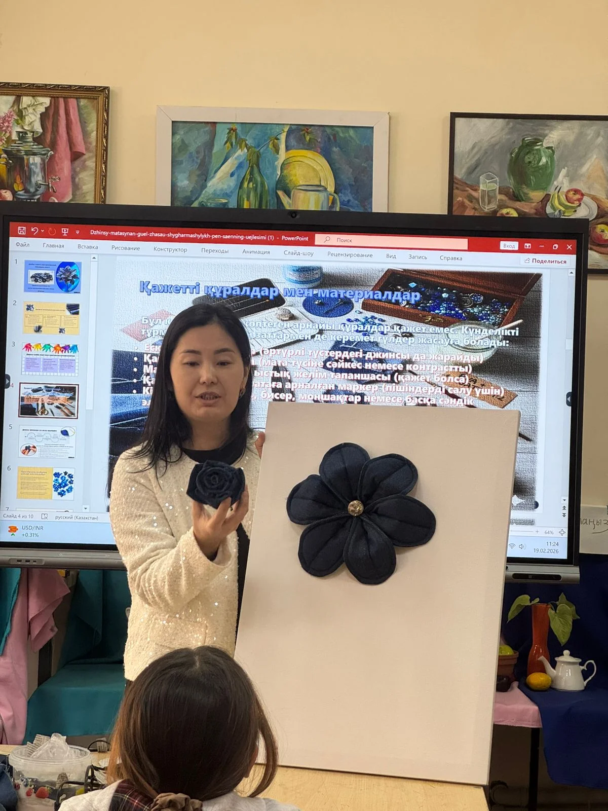 «Шабыт сәулесі» атты шығармашылық-танымдық сағат өтті